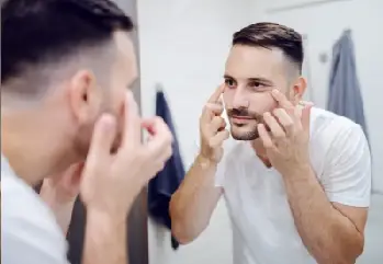 Erkeklerde Cilt Bakımı Nasıl Olmalıdır?